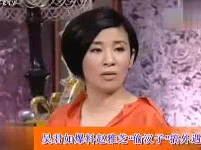黃元申:35歲演「霍元甲」走紅,卻因迷戀趙雅芝出家,後來如何?