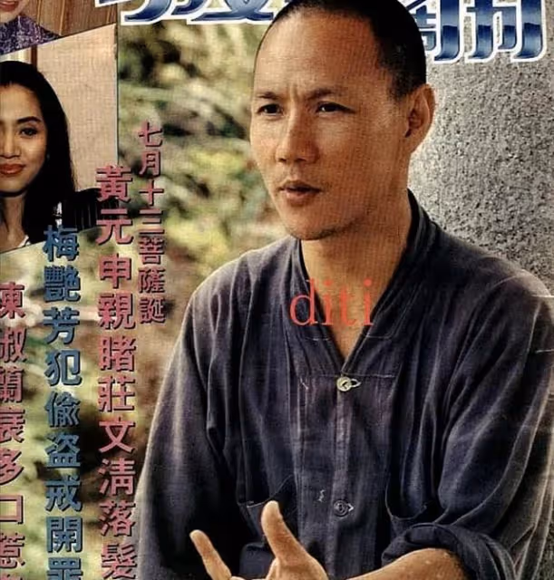 黃元申:35歲演「霍元甲」走紅,卻因迷戀趙雅芝出家,後來如何?