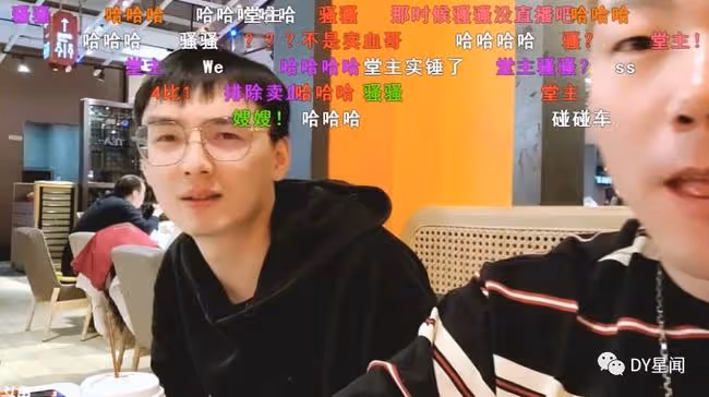 吃瓜 | 某戶外男主播睡了女主播！28搭檔小王哥直播爆H彈，接連送出海量提示！