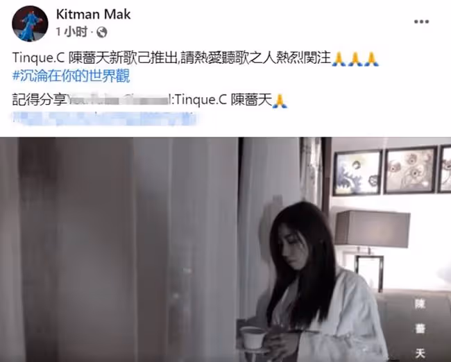 江華27歲女兒正式出道!換造型後顏值翻倍,曾苦等7年無人問津