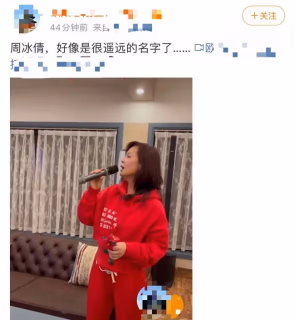周冰倩隱退9年罕露面!當單親媽媽風采依舊,皮膚緊緻容顏不老