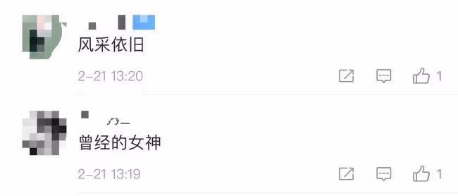 周冰倩隱退9年罕露面!當單親媽媽風采依舊,皮膚緊緻容顏不老