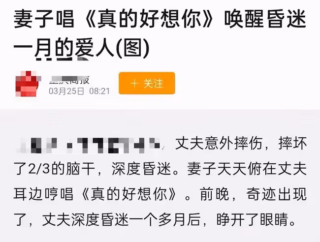 周冰倩隱退9年罕露面!當單親媽媽風采依舊,皮膚緊緻容顏不老