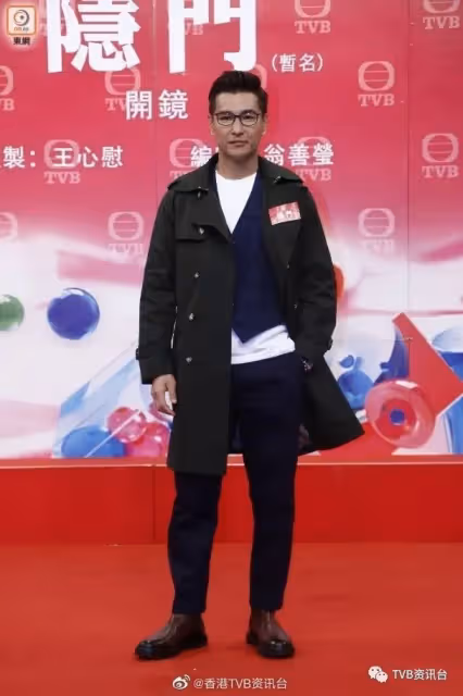 黃智雯陳展鵬首次合作！湯洛雯劇中演警花