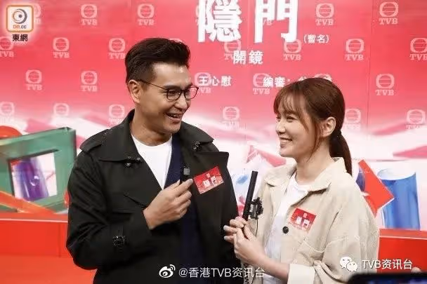 黃智雯陳展鵬首次合作！湯洛雯劇中演警花