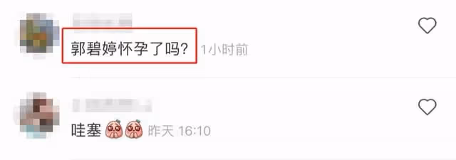 向佐天津拍戲妻女緊隨!郭碧婷雙手捧肚孕態十足,體型比路人還寬