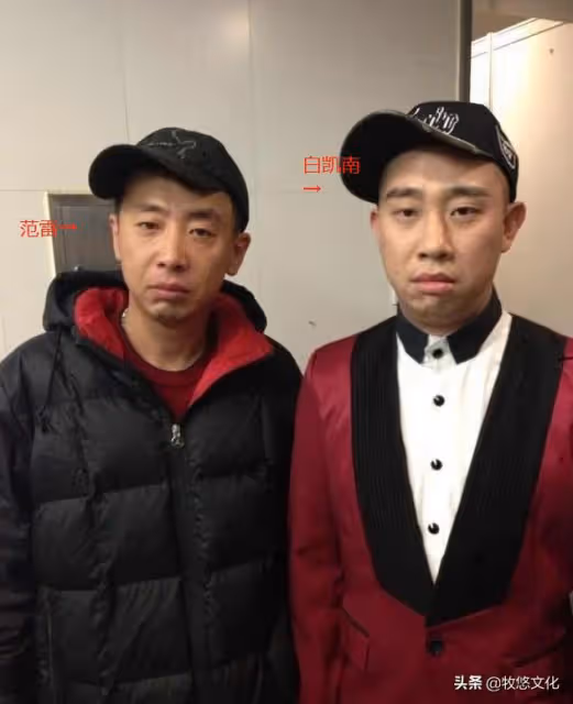 演藝圈的「孿生兄弟」,一位是國家一級演員,一個是喜劇大師
