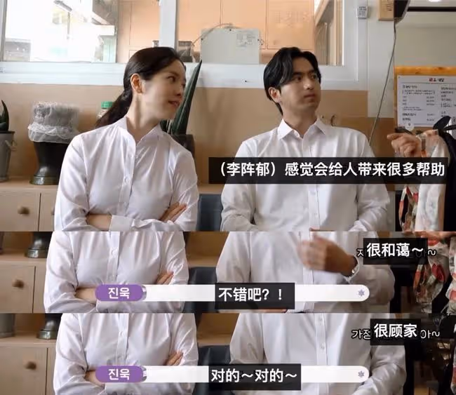 "下個月結婚"?繼玄彬孫藝珍之後又一對韓流演員官宣?