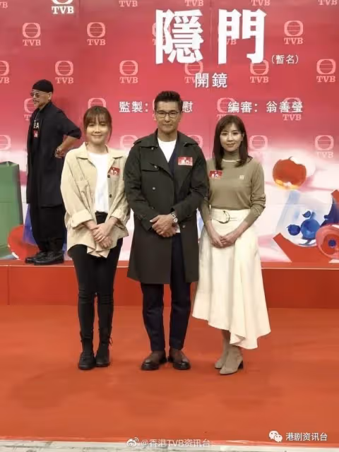 TVB新晉視帝疑參演戚其義執導古裝劇!雙料視帝收600萬與兩大女神合拍