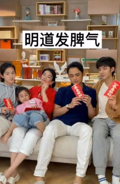 明道罵小女孩事件反轉!孩子媽發文道歉,被批陰陽怪氣直接關評論
