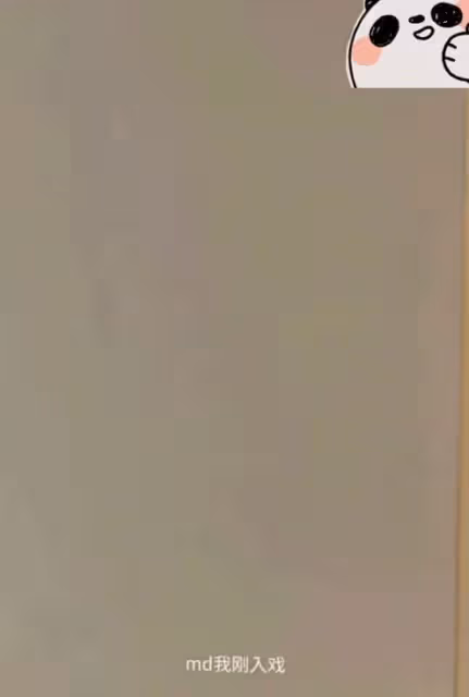 明道罵小女孩事件反轉!孩子媽發文道歉,被批陰陽怪氣直接關評論
