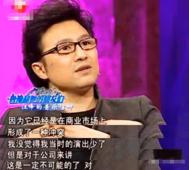 旭日陽剛的「狼狽」:當時代拋棄王旭的時候,連一聲招呼都沒有打
