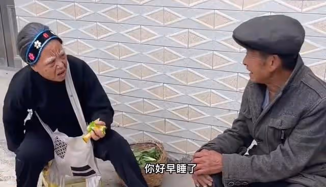 開心外婆:扮演老太太吸粉百萬,演技堪比宋丹丹,真實樣貌遭垂涎