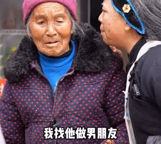 開心外婆:扮演老太太吸粉百萬,演技堪比宋丹丹,真實樣貌遭垂涎