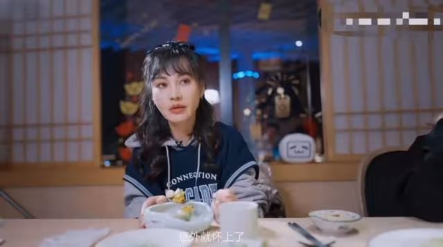 楊雪自曝因意外懷孕淡圈,為老公甘願做主婦,曾因飾演江玉燕大紅