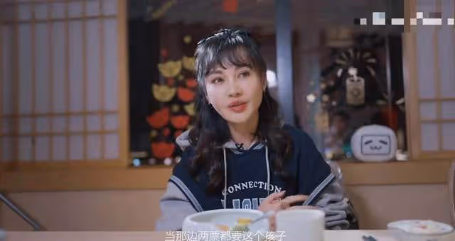 楊雪自曝因意外懷孕淡圈,為老公甘願做主婦,曾因飾演江玉燕大紅