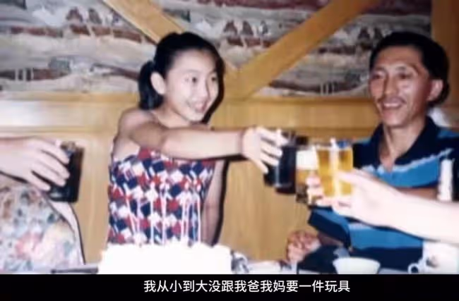 冬奧冠軍徐夢桃獲贈兩套房產!價格超百萬場面盛大,曾擠36平房子