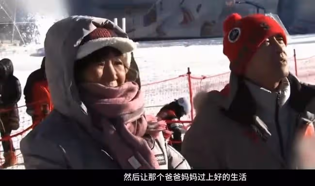 冬奧冠軍徐夢桃獲贈兩套房產!價格超百萬場面盛大,曾擠36平房子