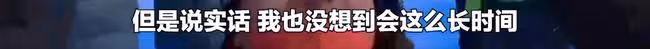 康輝回應喊3遍落座,直呼現場真的很嗨,為用英文播報找同事惡補