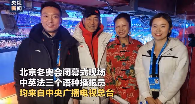 康輝回應喊3遍落座,直呼現場真的很嗨,為用英文播報找同事惡補