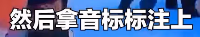 康輝回應喊3遍落座,直呼現場真的很嗨,為用英文播報找同事惡補