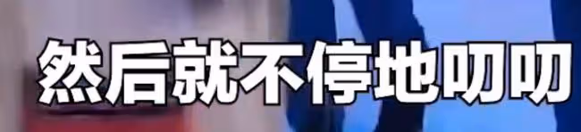 康輝回應喊3遍落座,直呼現場真的很嗨,為用英文播報找同事惡補