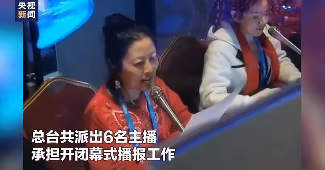 康輝回應喊3遍落座,直呼現場真的很嗨,為用英文播報找同事惡補