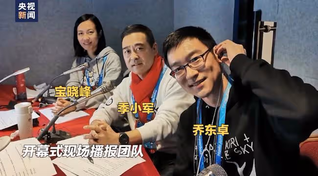 康輝回應喊3遍落座,直呼現場真的很嗨,為用英文播報找同事惡補