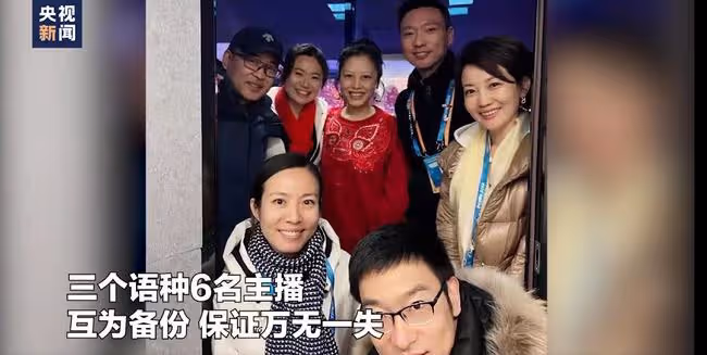 康輝回應喊3遍落座,直呼現場真的很嗨,為用英文播報找同事惡補