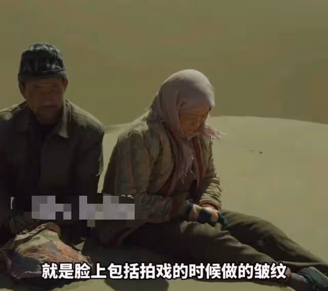 海清顛覆形象演農婦,滿臉溝壑坐驢車好滄桑,自曝拍完老了五六歲