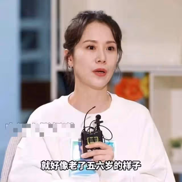 海清顛覆形象演農婦,滿臉溝壑坐驢車好滄桑,自曝拍完老了五六歲