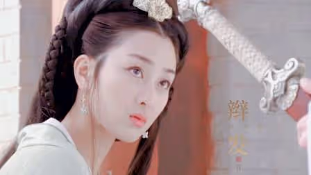 當年劇組沒錢打首飾，女演員頭頂彎月麻花辮，卻個個美成永恆經典