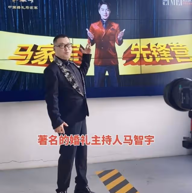 52歲尹相傑即將辦婚禮！力邀央視主持人獻唱，小16嬌妻曾被疑懷孕