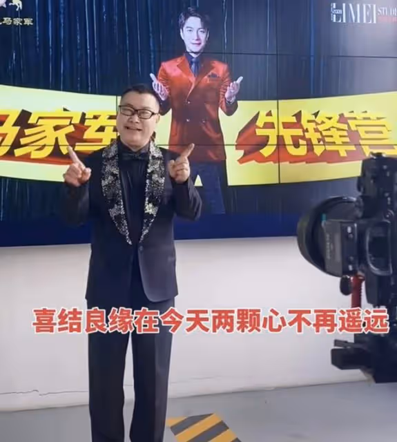 52歲尹相傑即將辦婚禮！力邀央視主持人獻唱，小16嬌妻曾被疑懷孕