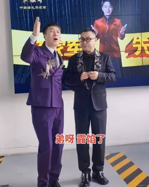 52歲尹相傑即將辦婚禮！力邀央視主持人獻唱，小16嬌妻曾被疑懷孕