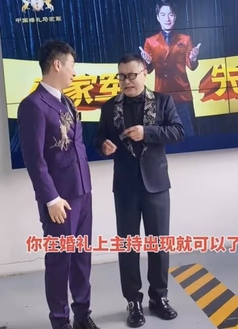 52歲尹相傑即將辦婚禮！力邀央視主持人獻唱，小16嬌妻曾被疑懷孕