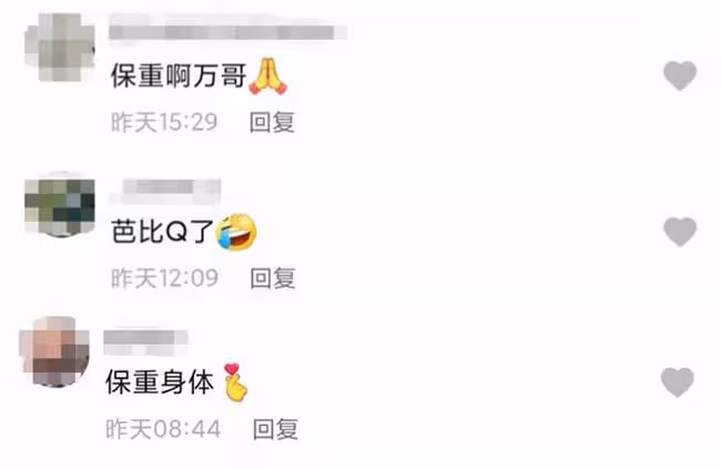 64歲萬梓良健康惹人憂!咳嗽不斷說話模糊不清,早前曾自曝不舒服