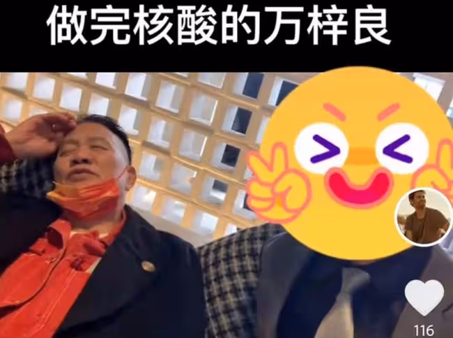 64歲萬梓良健康惹人憂!咳嗽不斷說話模糊不清,早前曾自曝不舒服