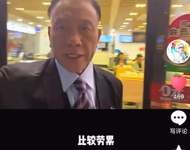 64歲萬梓良健康惹人憂!咳嗽不斷說話模糊不清,早前曾自曝不舒服