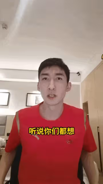 今日份的瓜|李誕退出笑果文化董事,小女孩媽媽向明道道歉