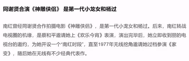 87歲名導突然病逝!一月前妻子還說他身體健康,90歲胡楓不敢相信