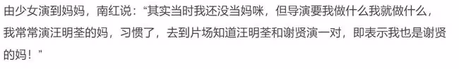 87歲名導突然病逝!一月前妻子還說他身體健康,90歲胡楓不敢相信