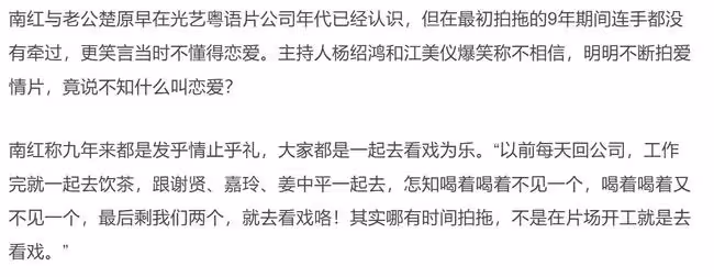 87歲名導突然病逝!一月前妻子還說他身體健康,90歲胡楓不敢相信