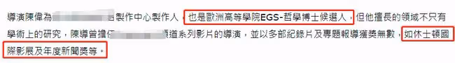 54歲主持人突曝去世!新節目1天前還在更新,毫無預兆死因未公開