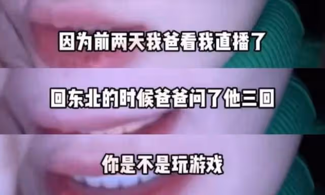 「嬌嬌風波」後趙本山首次露面,回答了許多大家關心的問題