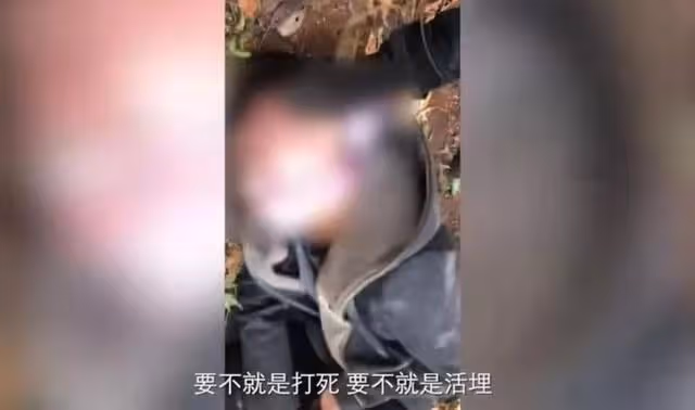 百萬粉絲網紅 李賽高其背後是電詐藝術團營銷號？