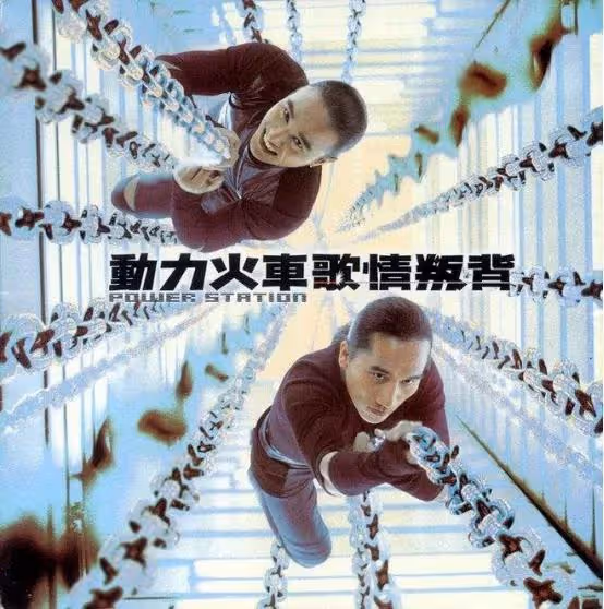 「天后製造營」上華唱片的十位知名歌手