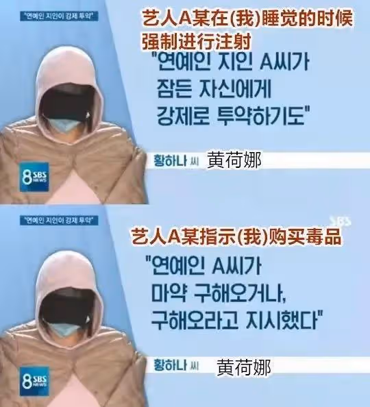 判了!害頂流男友坐牢、逼死老公,這個豪門千金終於遭報應!