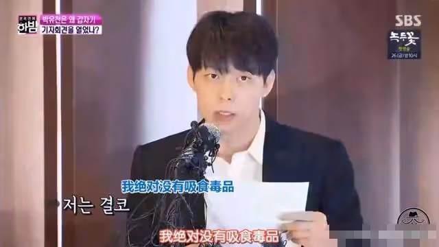 判了!害頂流男友坐牢、逼死老公,這個豪門千金終於遭報應!
