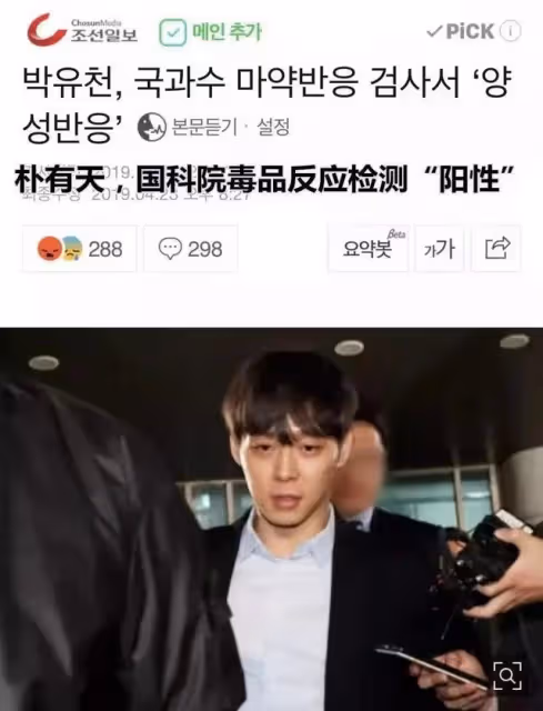 判了!害頂流男友坐牢、逼死老公,這個豪門千金終於遭報應!
